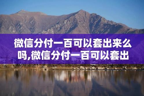 360截图20260119082803093.jpg